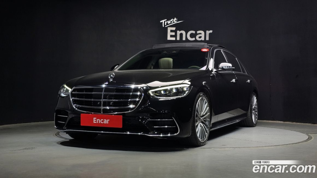 Mercedes-Benz S-Class S500L 4MATIC, 2023