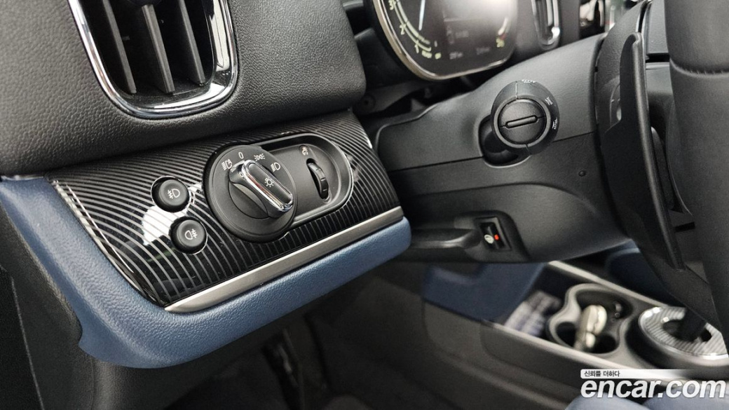 Mini Countryman ALL4 Classic Launch Pack, 2023