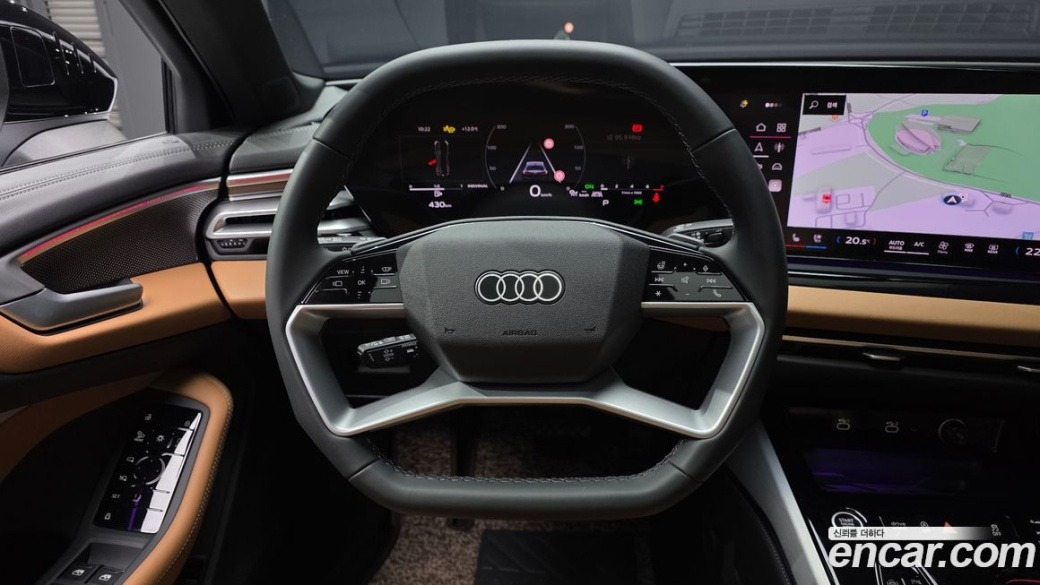 Audi A5 45 TFSI Quattro S Line, 2025