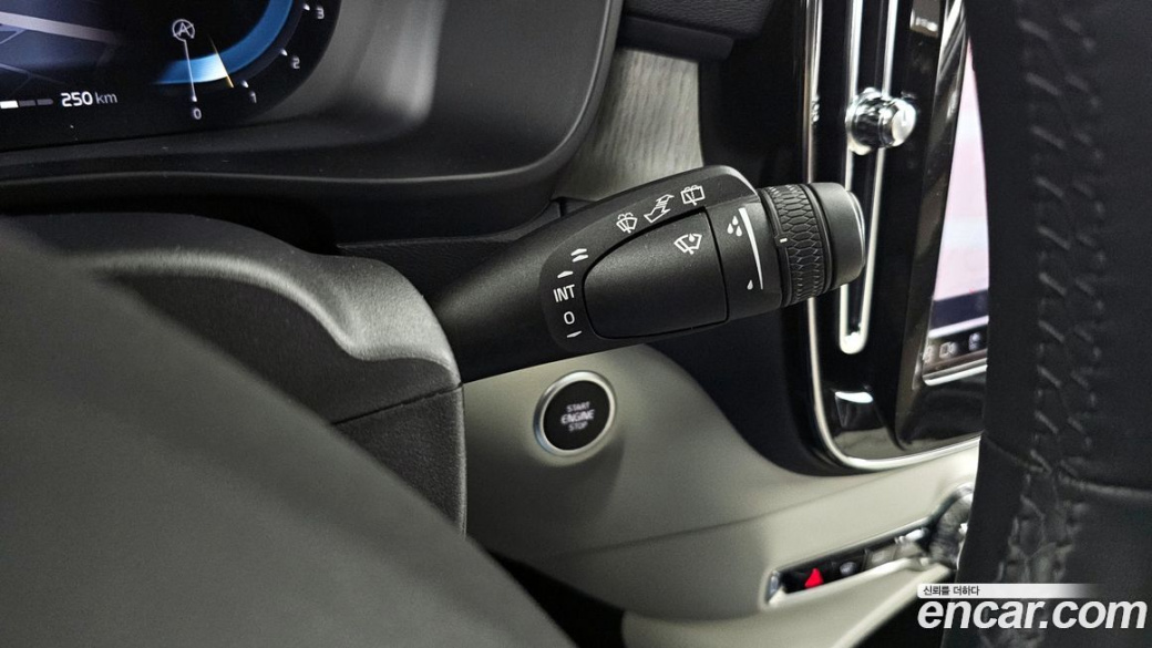 Volvo XC40 B4 Ultimate Bright, 2023