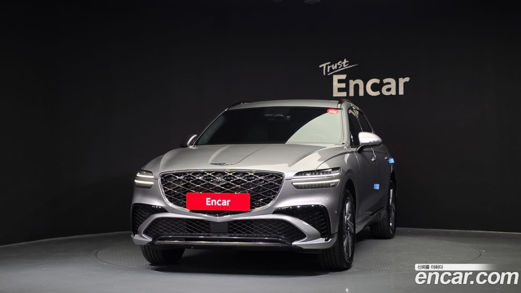 Genesis GV70 2.5T Gasoline 2WD, 2025