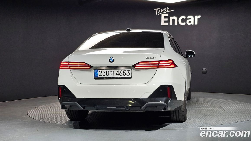 BMW 5-Series 520i M Sport, 2025