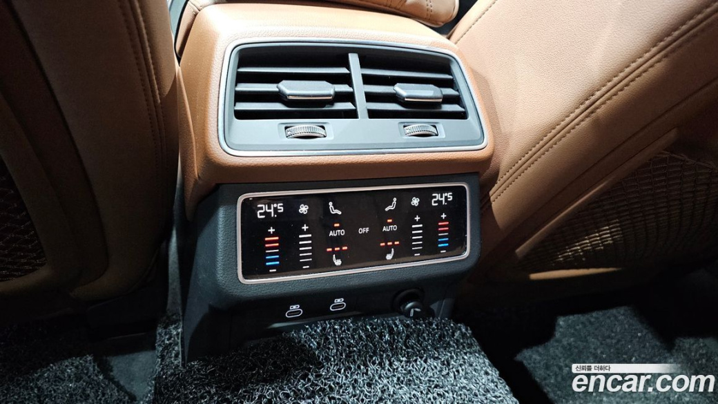 Audi A6 40 TDI Premium, 2023