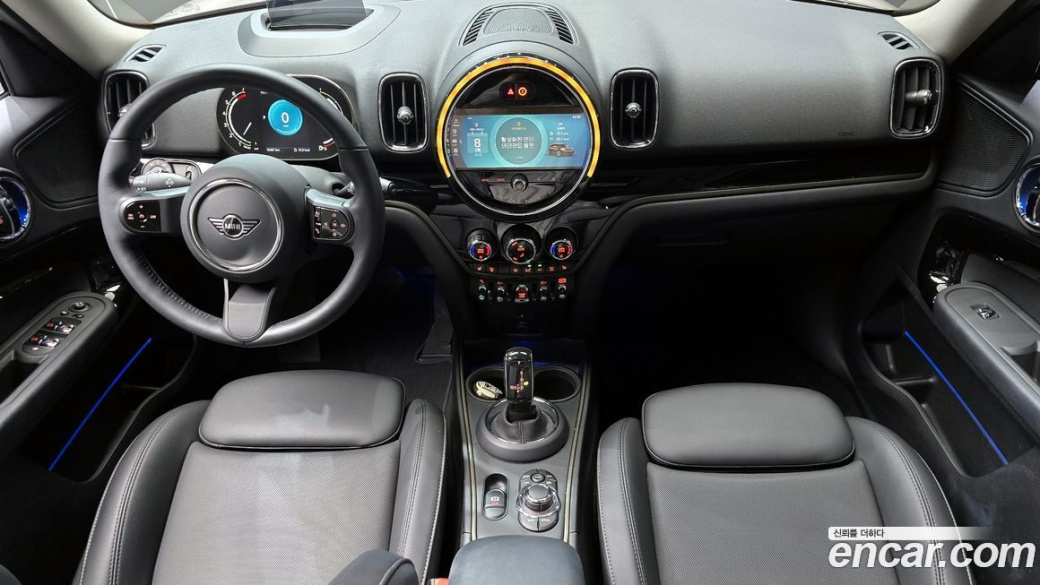 Mini Countryman Classic Plus Launch Pack, 2023