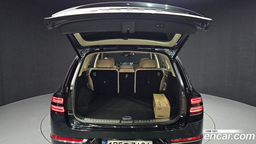 Genesis GV80 2.5T Gasoline AWD, 2023