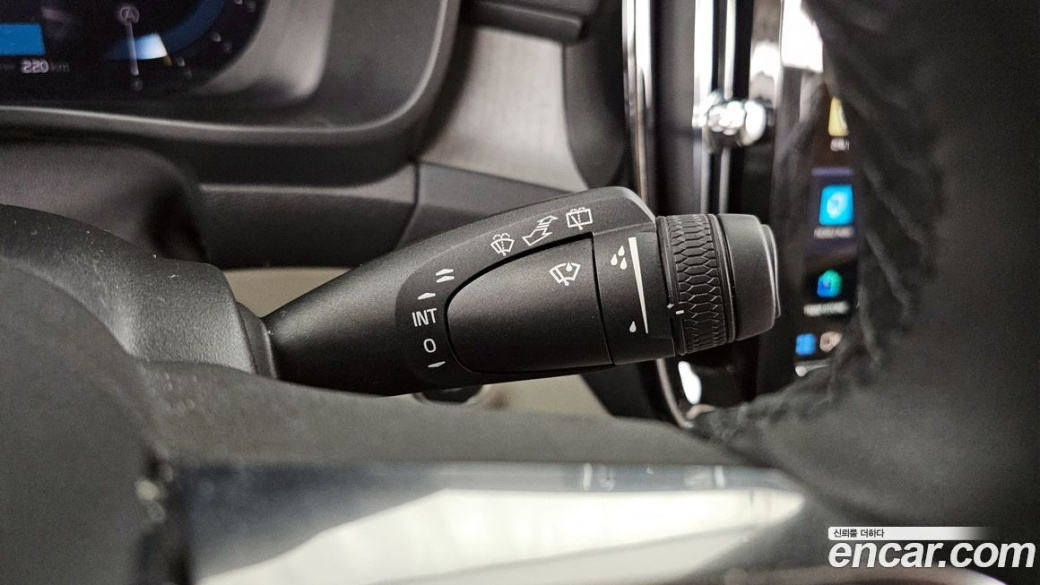 Volvo XC40 B4 Ultimate Bright, 2024