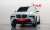 BMW X7 xDrive 40d M Sport 7 STR, 2026
