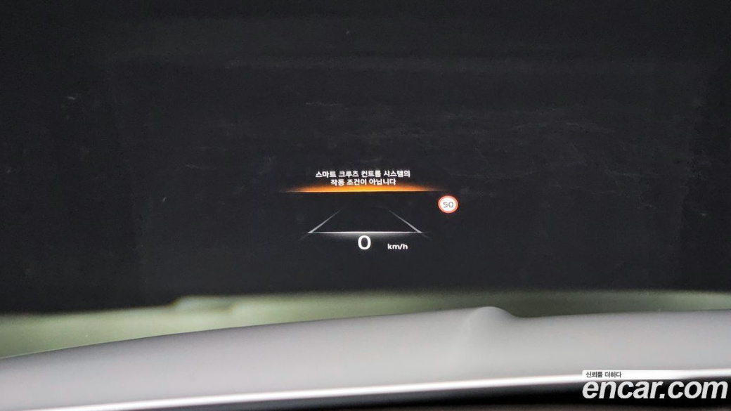 Genesis GV80 2.5T Gasoline AWD, 2023