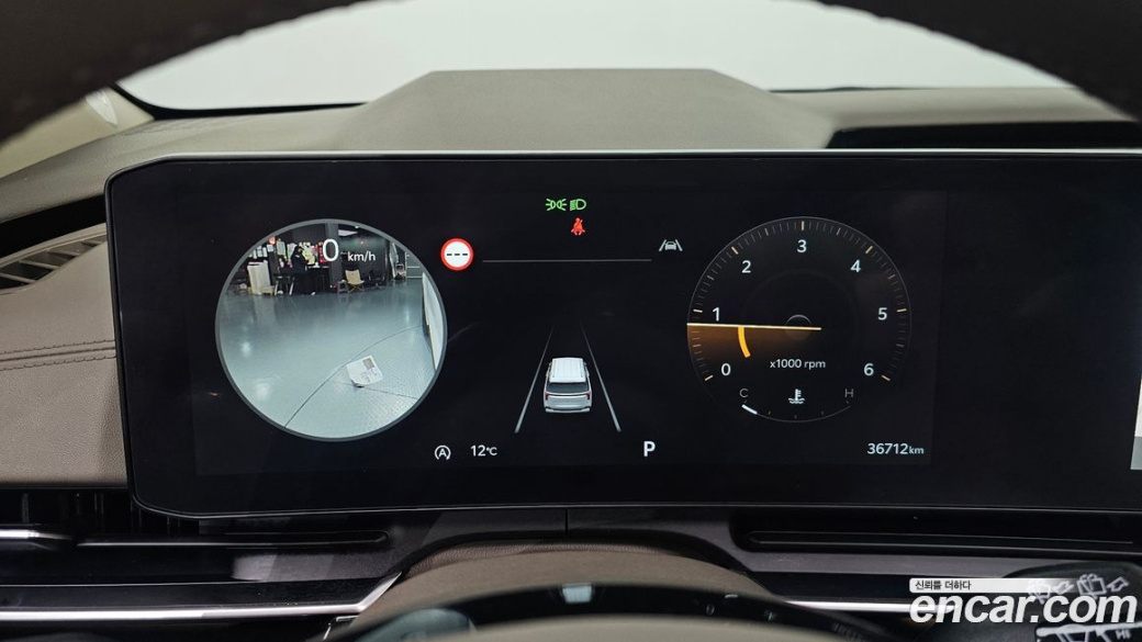 Kia Carnival 9-Seater Signature, 2024