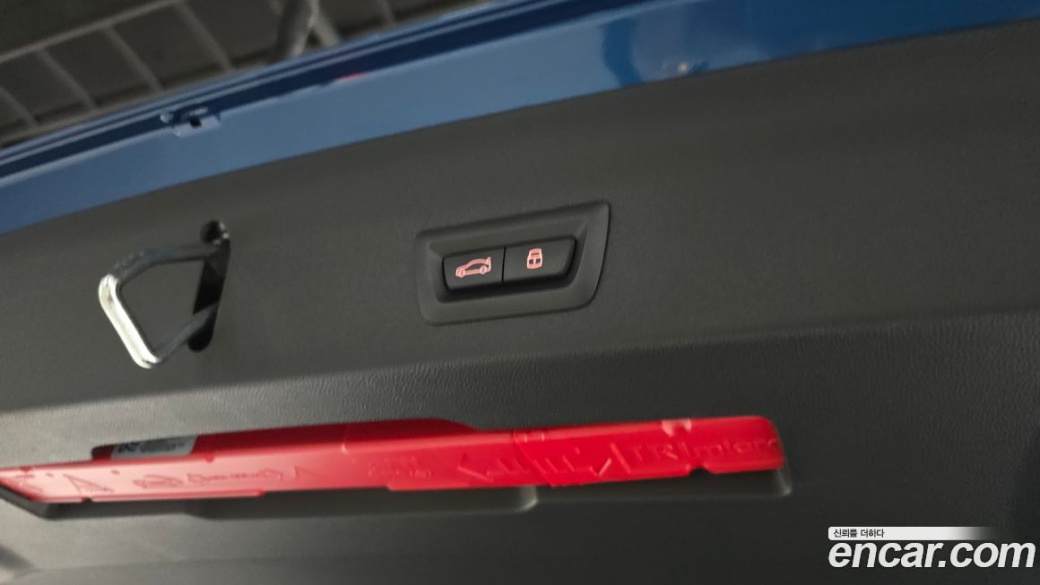 Mini Countryman ALL4 Classic, 2024