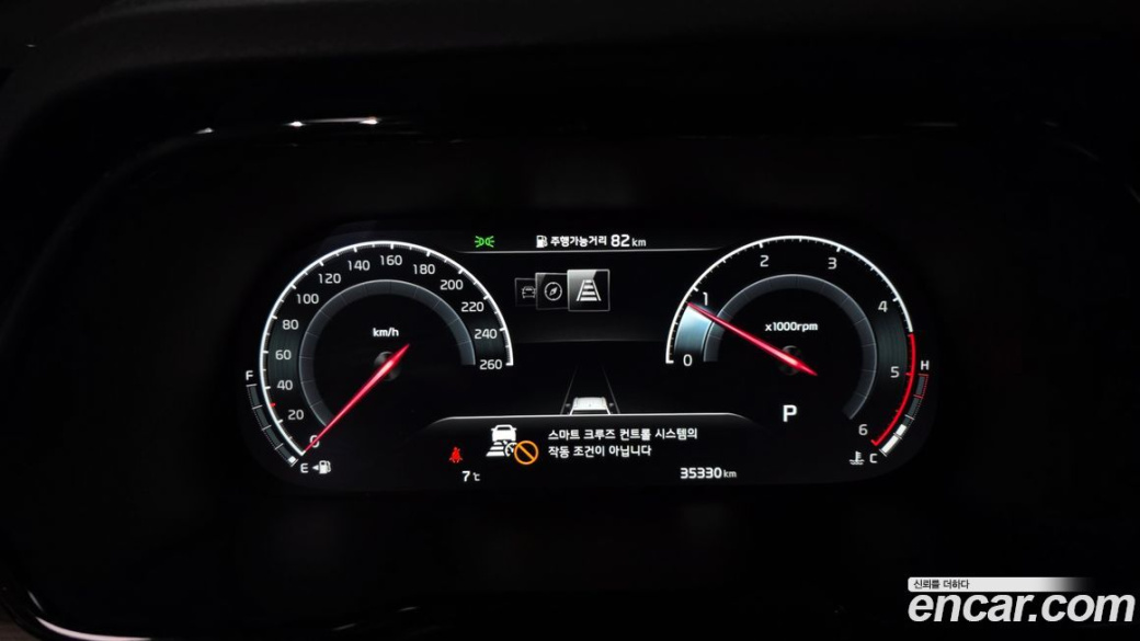 Kia Mohave Diesel 3.0 4WD 6-Seater, 2022