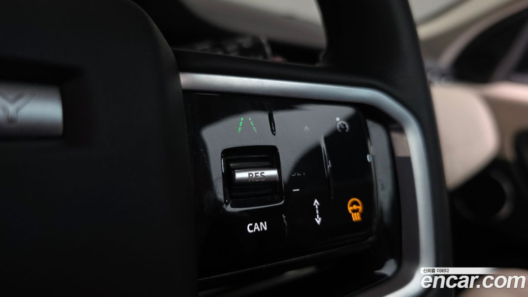Land Rover Discovery Sport P250 S, 2023