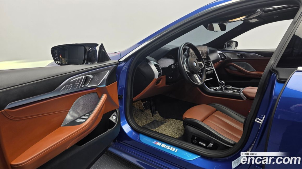 BMW 8-Series M850i xDrive Gran Coupe, 2023