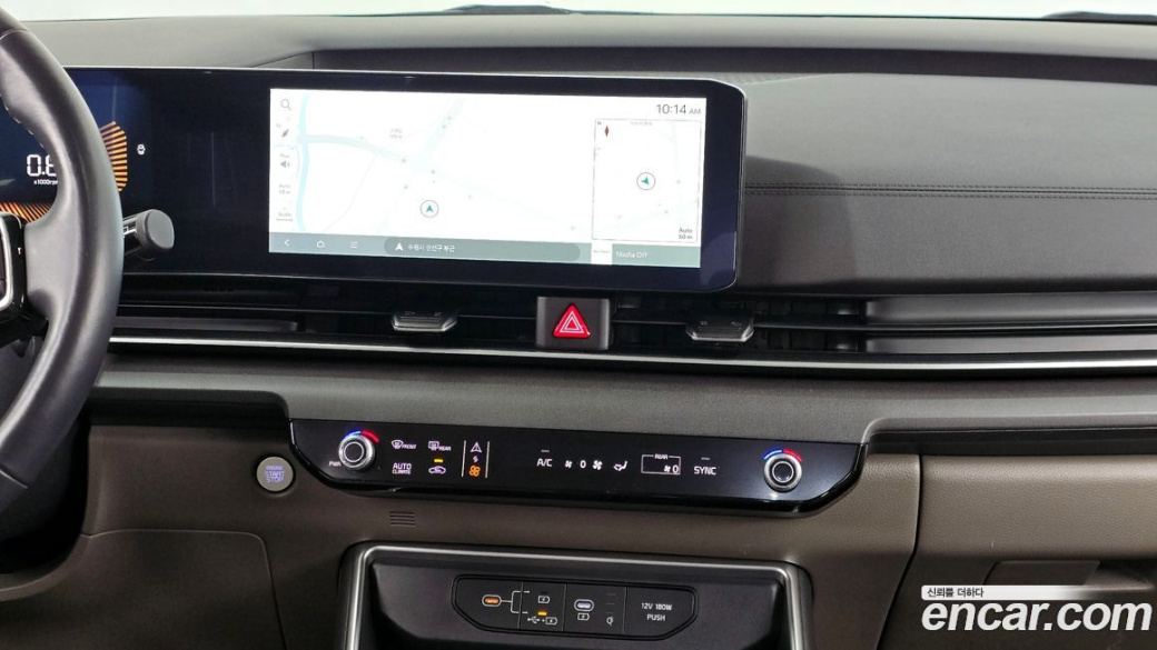 Kia Carnival 9-Seater Prestige, 2024
