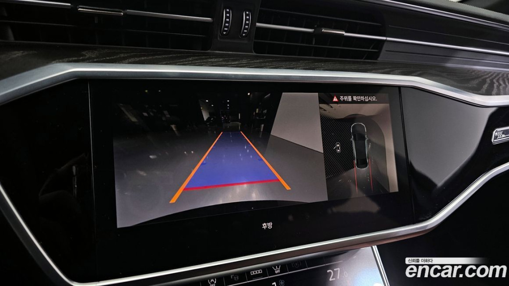 Audi A6 45 TFSI Premium, 2023