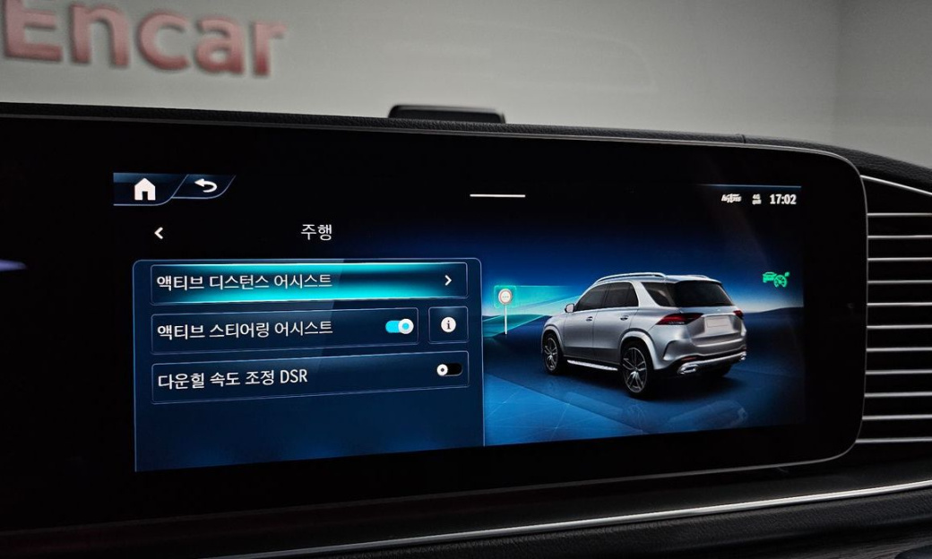 Mercedes-Benz GLE-Class GLE450 4MATIC, 2025