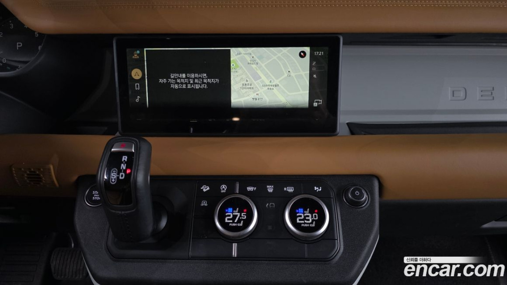 Land Rover Defender 110 P300 X-Dynamic SE, 2024