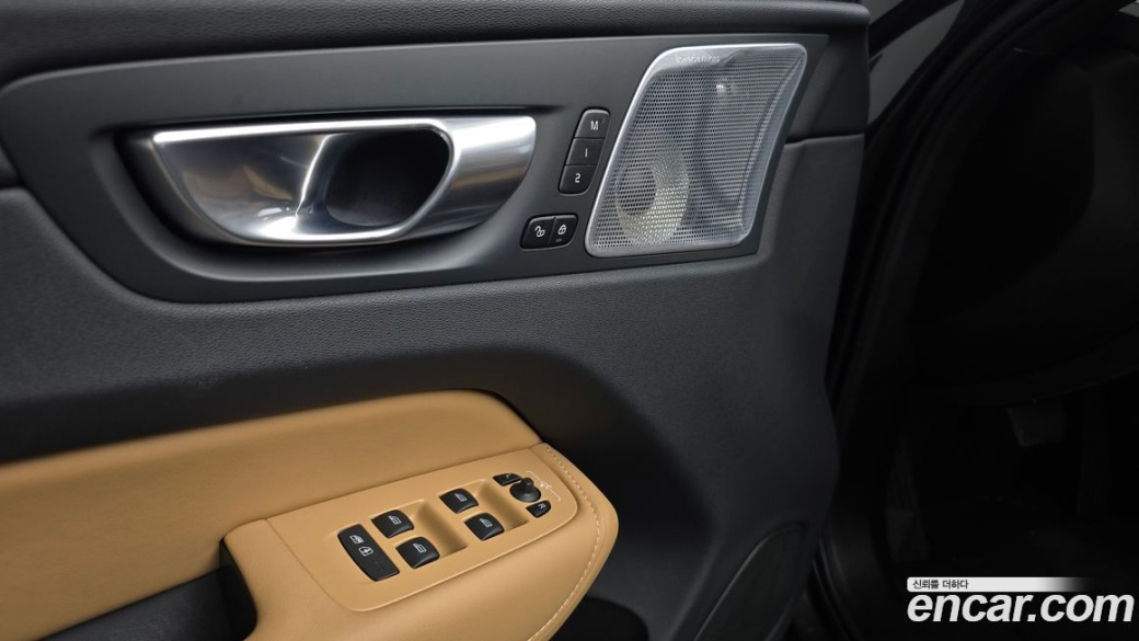 Volvo XC60 B6 Ultimate Bright, 2024