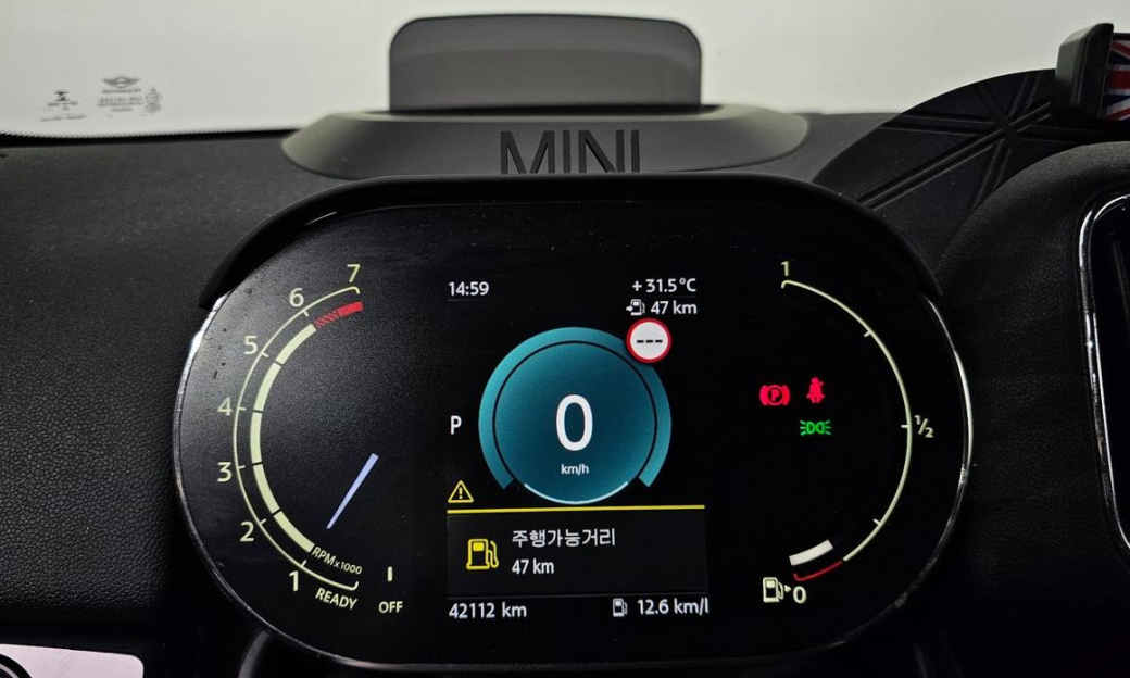 Mini Countryman Classic, 2023