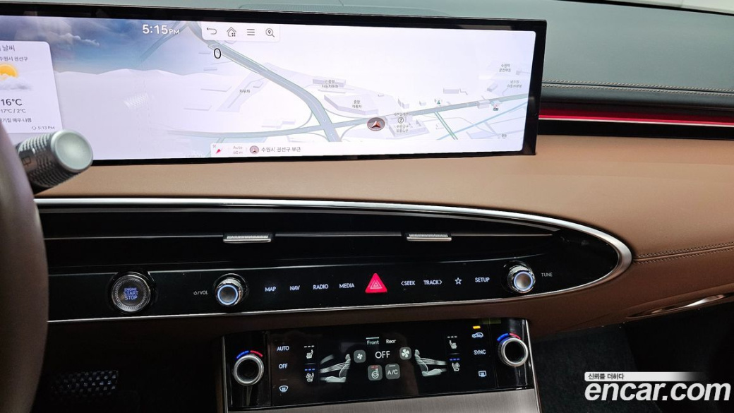 Genesis GV70 2.5T Gasoline 2WD, 2025