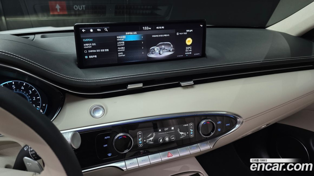Genesis GV70 2.5T Gasoline AWD, 2023