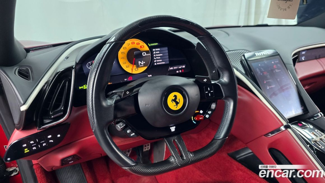 Ferrari Roma 3.9, 2023