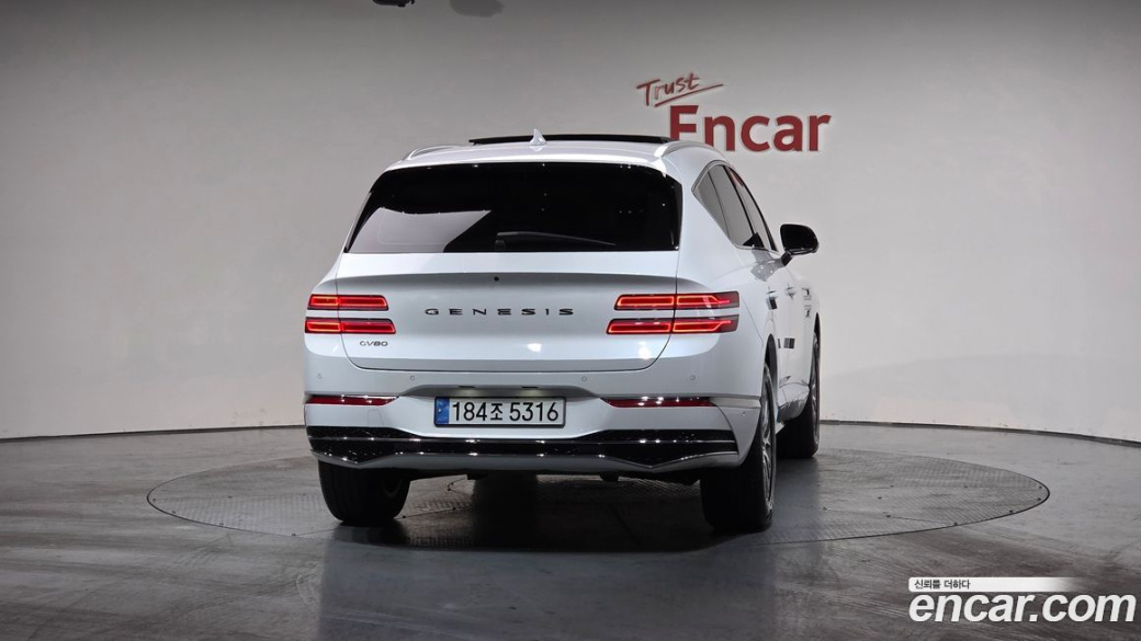 Genesis GV80 2.5T Gasoline 2WD, 2025