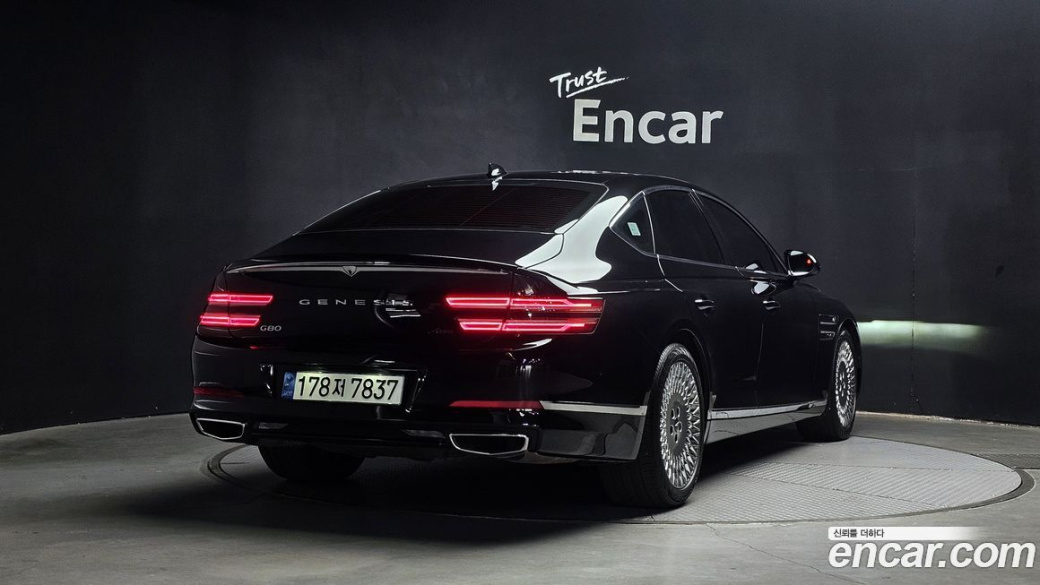 Genesis G80 Gasoline 2.5 Turbo AWD, 2022