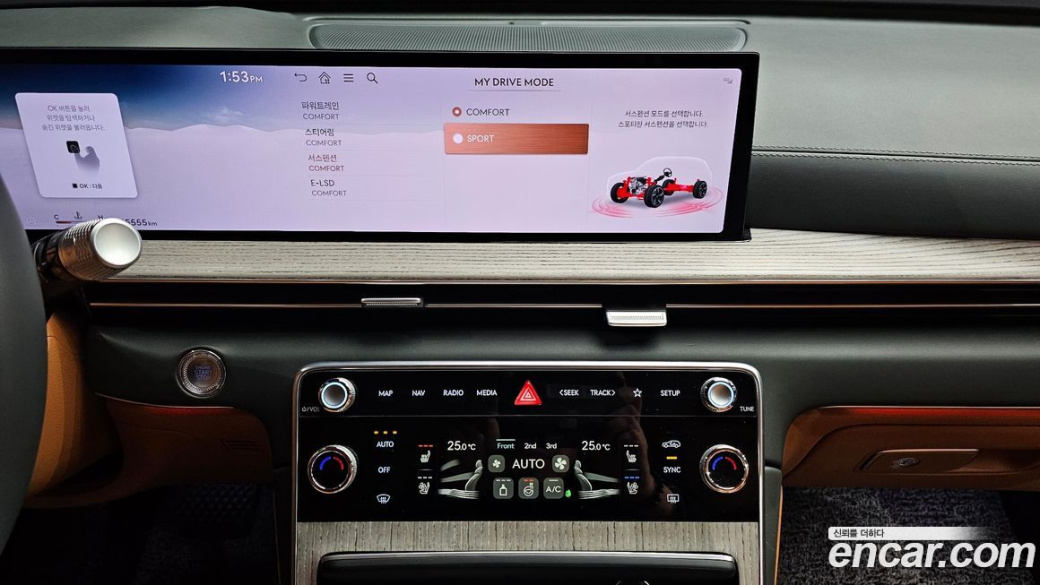 Genesis GV80 2.5T Gasoline AWD, 2024