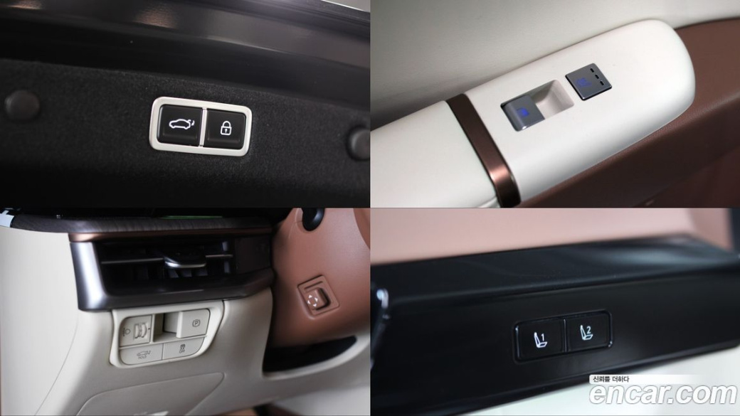 Hyundai Grandeur 2,5 Gasoline 2WD, 2024