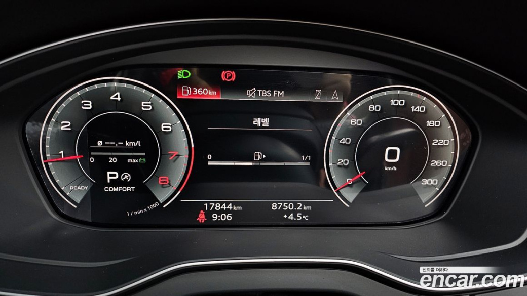 Audi Q5 45 TFSI Quattro, 2022