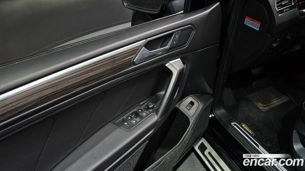 Volkswagen Tiguan 2.0 TSI Prestige, 2023