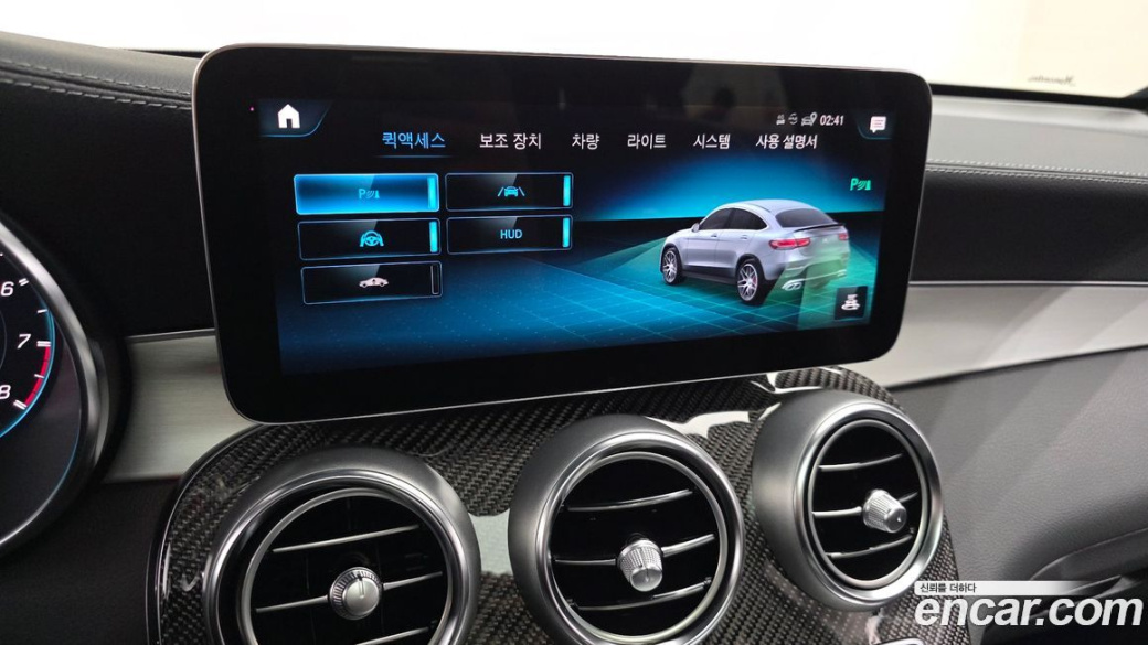Mercedes-Benz GLC-Class AMG GLC63 S 4MATIC+ Coupe, 2023