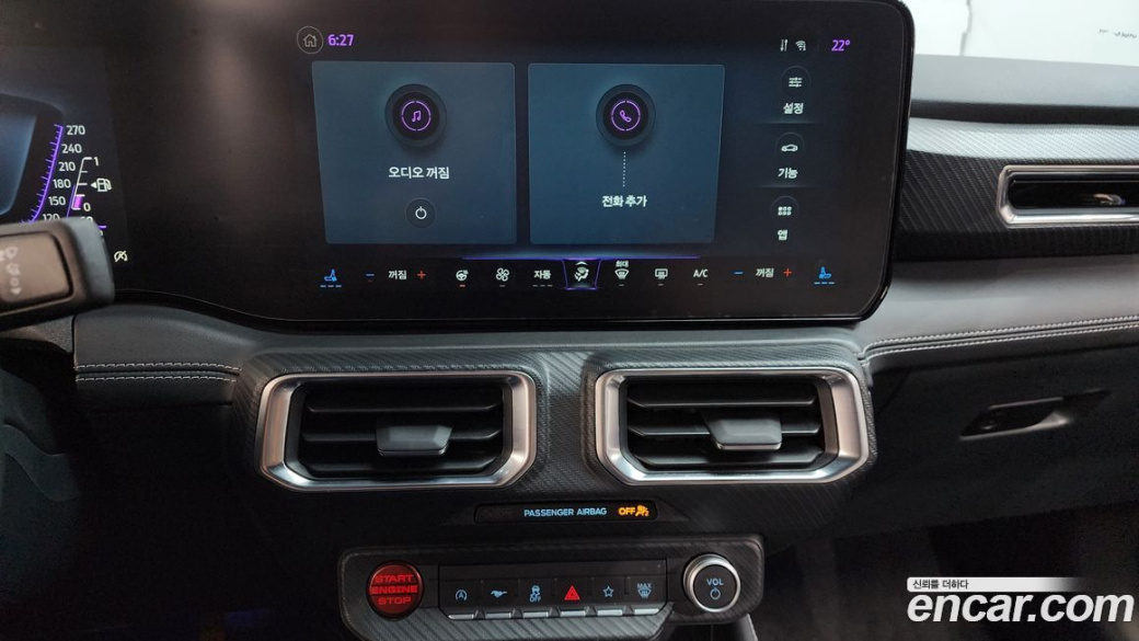 Ford Mustang 5.0 GT Premium Coupe, 2024