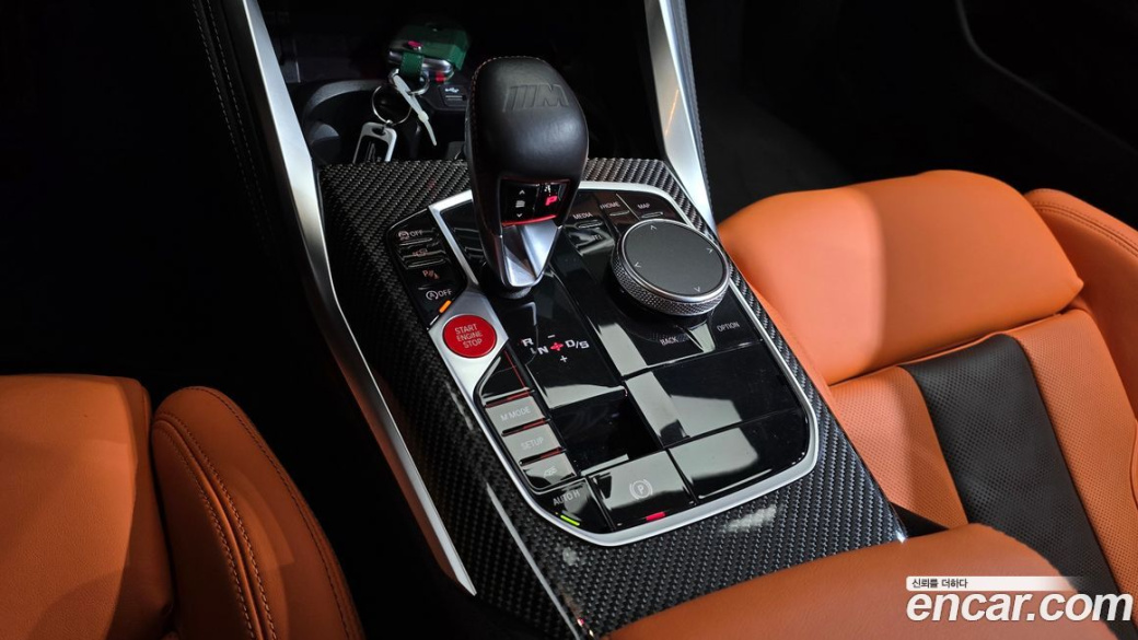 BMW M3 M3 Sedan Competition M xDrive, 2024