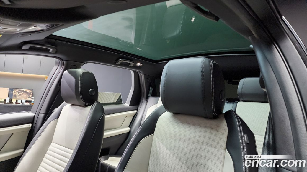 Land Rover Discovery Sport P250 Dynamic SE, 2025