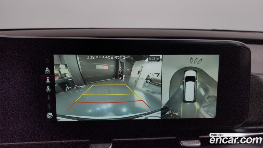 Kia Carnival 9-Seater Signature, 2022