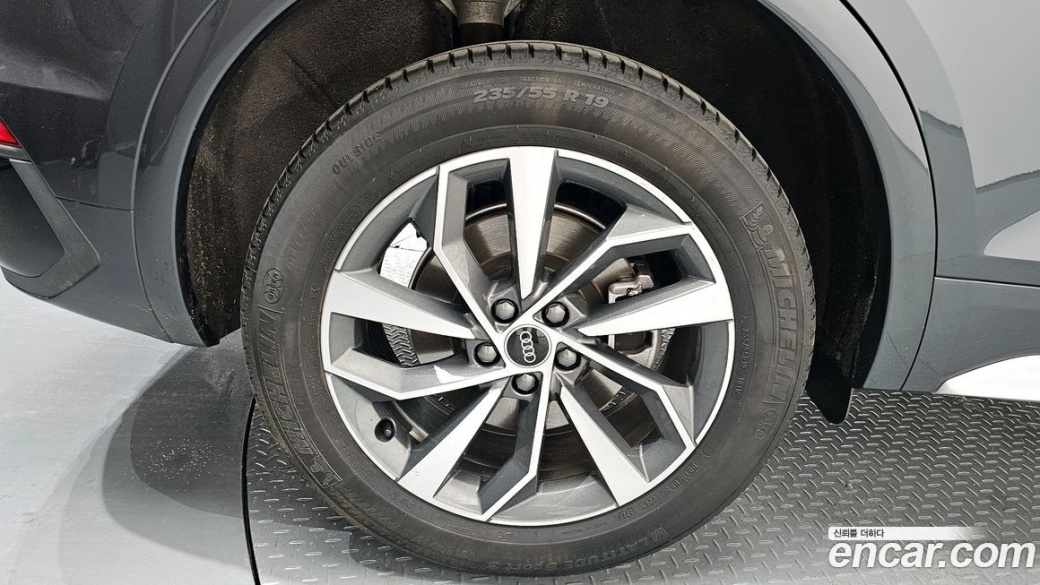 Audi Q5 45 TFSI Quattro, 2023