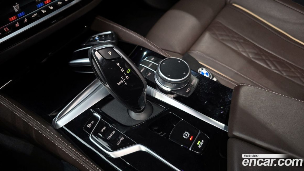 BMW 5-Series 530i M Sport Package, 2022
