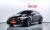 Mercedes-Benz AMG GT 4Door 43 4MATIC+, 2024