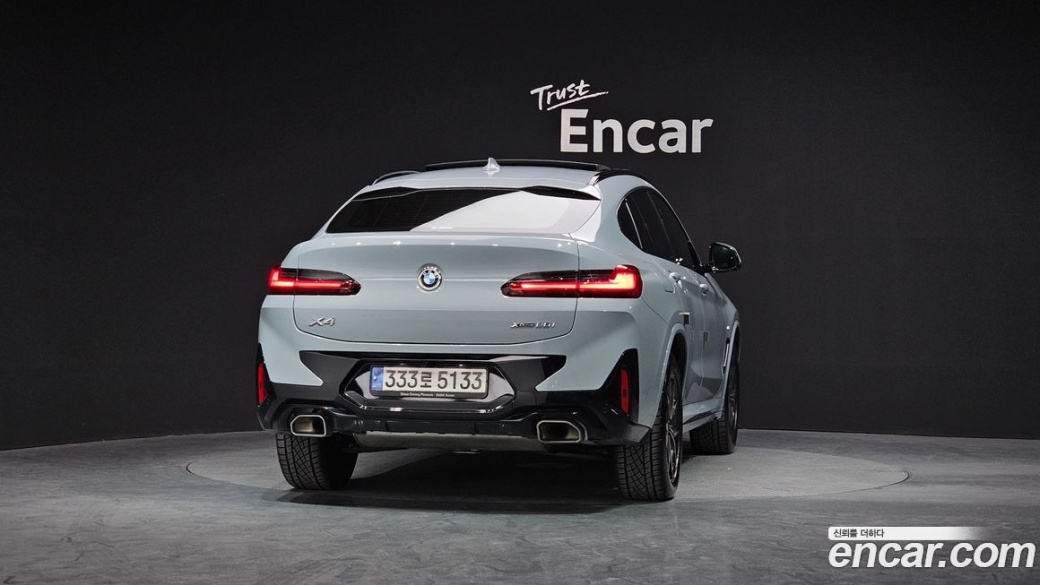 BMW X4 xDrive20i M Sport, 2023