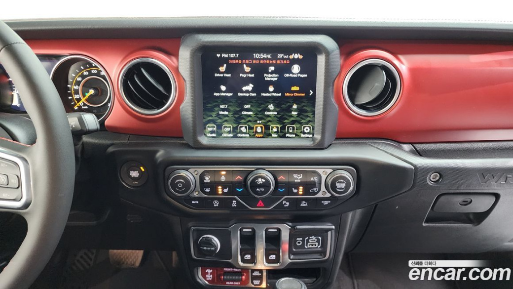 Jeep Wrangler 2.0 Rubicon 2Door, 2023