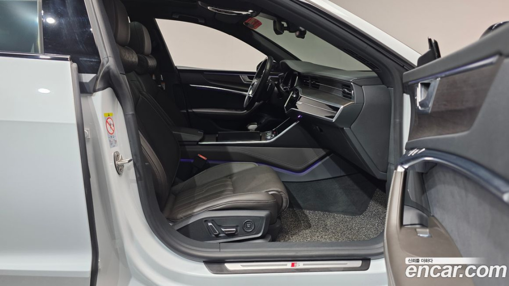 Audi A7 55 TFSI Quattro Premium, 2022