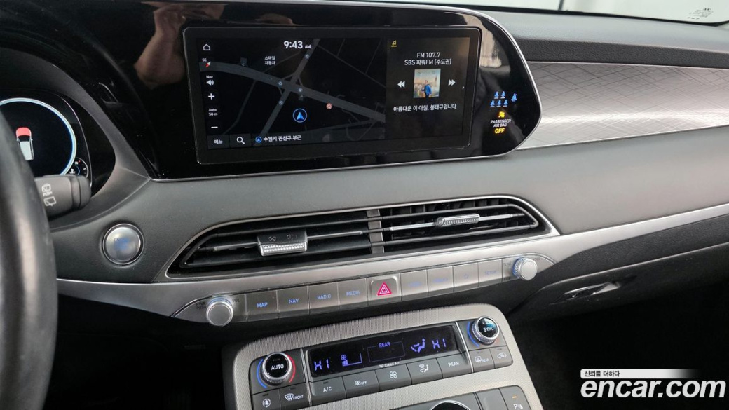 Hyundai Palisade Diesel 2.2 2WD, 2022