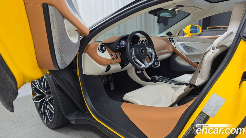 Mclaren GT 4.0, 2022