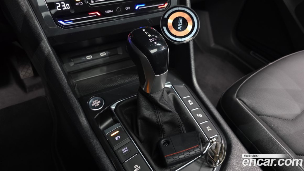 Volkswagen Tiguan 2.0 TDI Prestige, 2023
