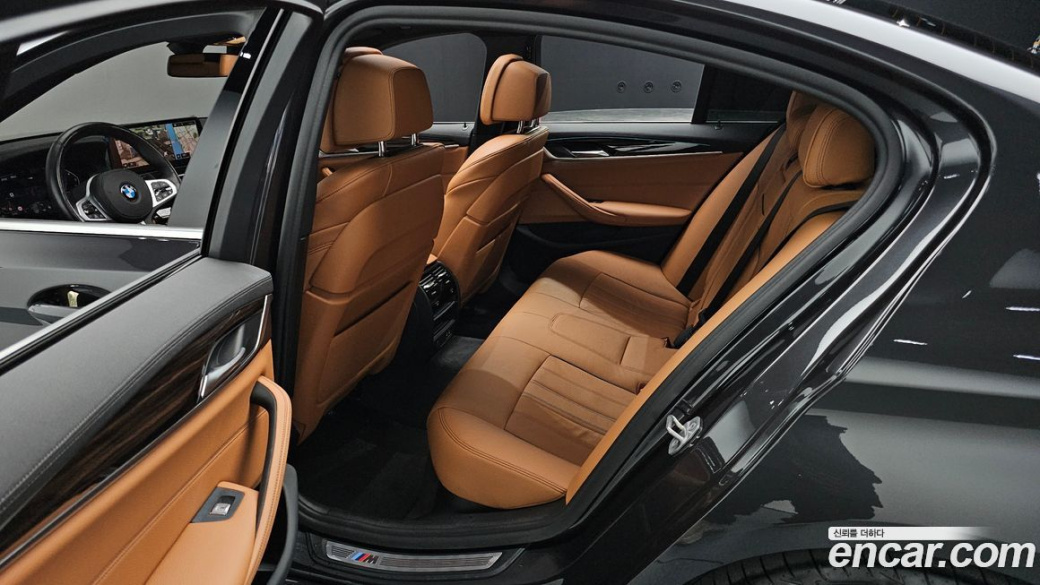 BMW 5-Series 520i M Sport, 2022