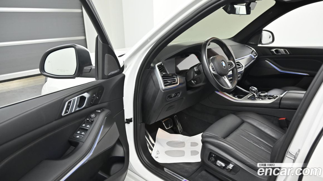 BMW X5 xDrive 40i M Sport, 2023