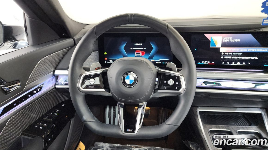 BMW 7-Series 740i xDrive M Sport, 2024