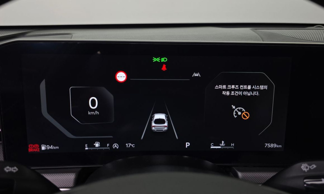 Kia K5 2.0, 2024